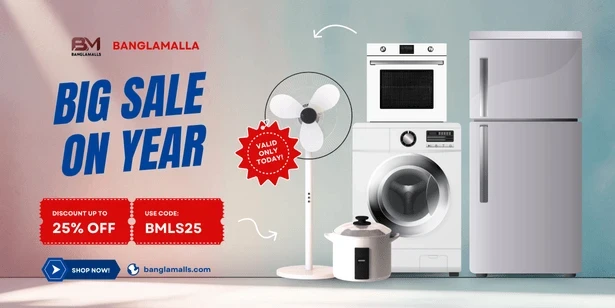 E-Banglamalls promo