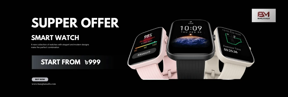 E-Banglamalls promo