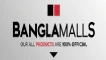 E-Banglamalls